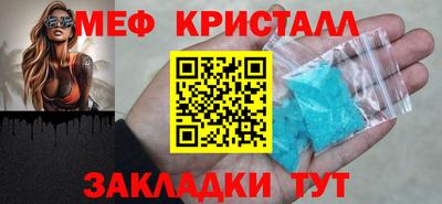 тгк Владимир